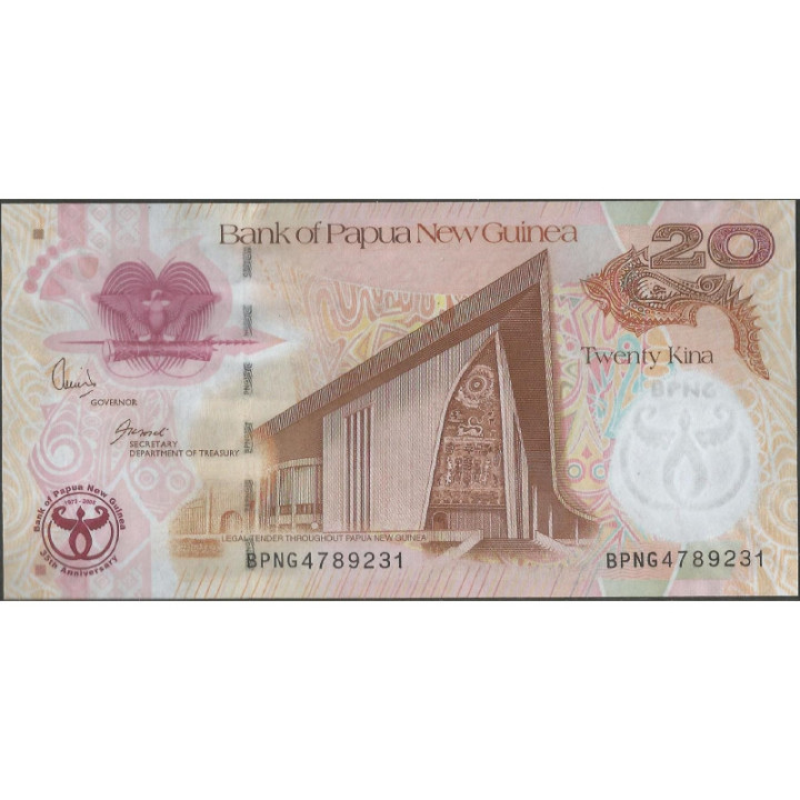 Papua Nueva Guinea 20 Kina 2008 P36a reverso