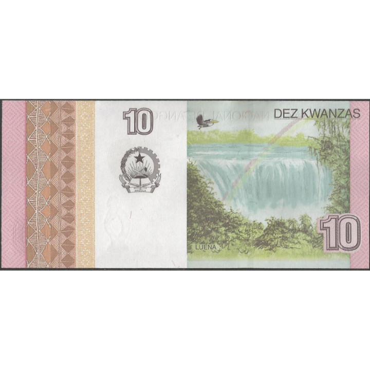 Angola 10 Kwanzas Oct 2012 P151B reverso
