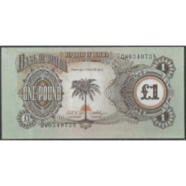 Biafra 1 Pound ND1968-9 P5a