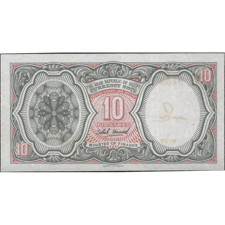 Egipto 10 Piastres L1940 P184a