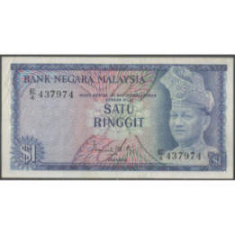 Malaysia 1 Ringgit ND1972-6 P7