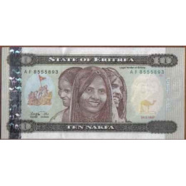 Eritrea 10 Nafka 24 May 1997 P3