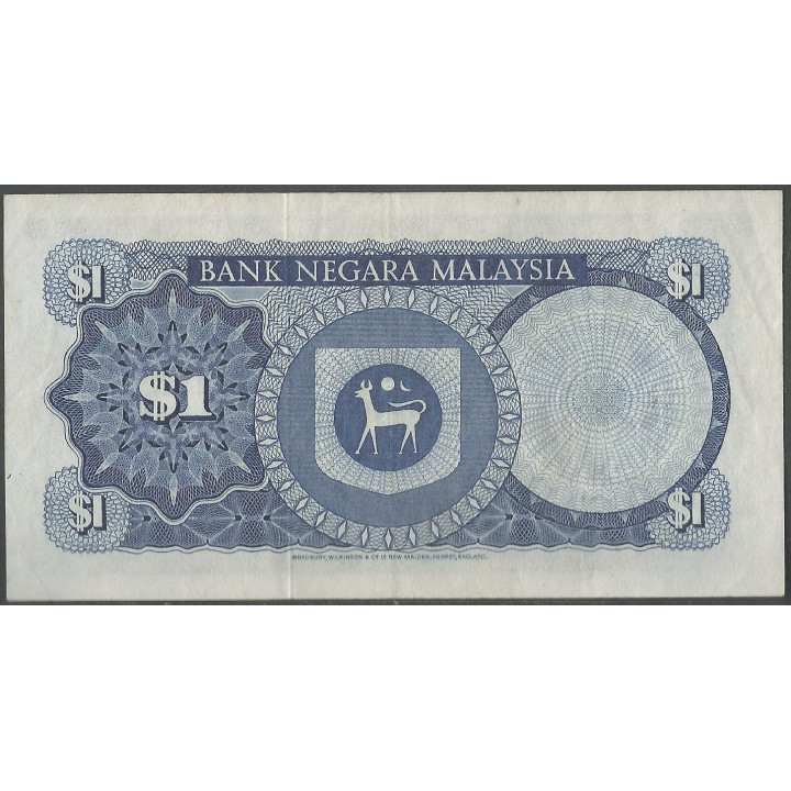 Malaysia 1 Ringgit ND1972-6 P7 reverso