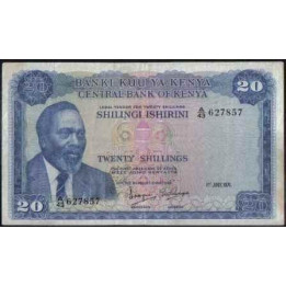 Kenya 20 Shillings 1 Jul 1971 P8b
