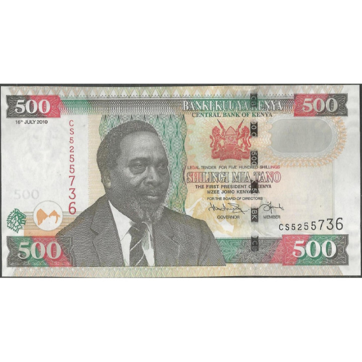 Kenya 500 Shillings 16 Jul 2010 P50e