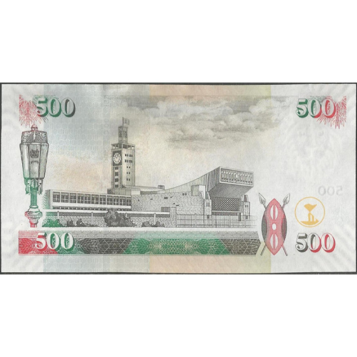 Kenya 500 Shillings 16 Jul 2010 P50e reverso