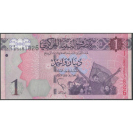 Libya 1 Dinar ND2013 P76