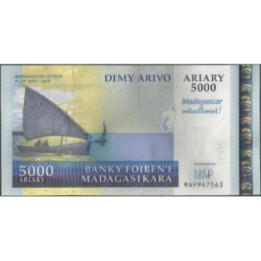 Madagascar 5.000 Ariary ND2008 P94a
