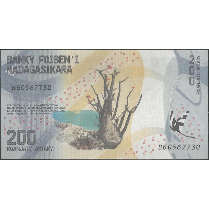 Madagascar 200 Ariary ND2017 P98 reverso