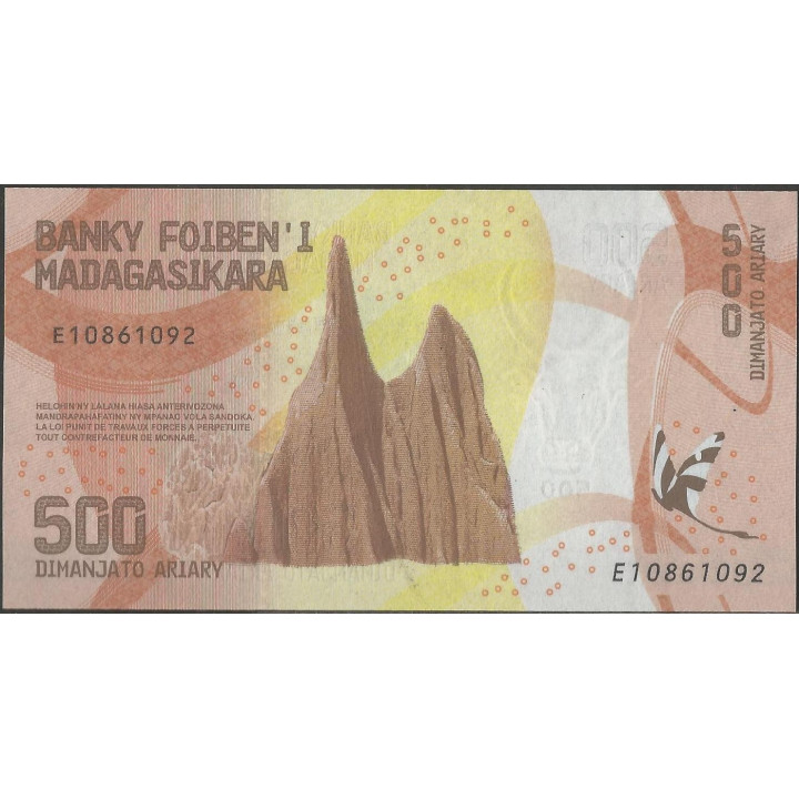 Madagascar 500 Ariary ND2017 P99 reverso