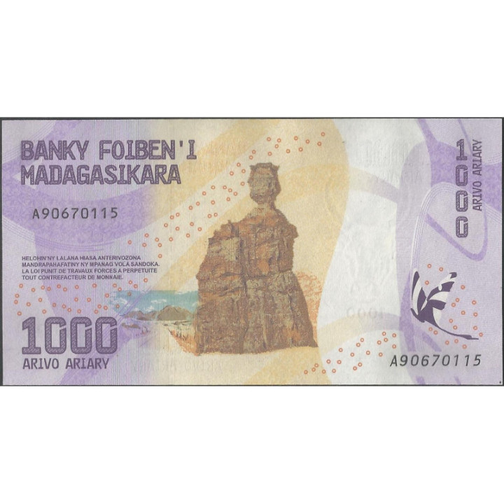 Madagascar 1.000 Ariary ND2017 P100 reverso