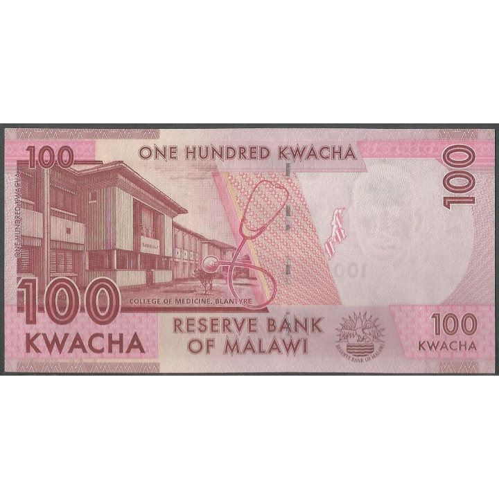 Malawi 100 Kwacha 1 Ene 2012 P59a reverso