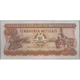 Mozambique 50 Meticais 16 Jun 1983 P129a