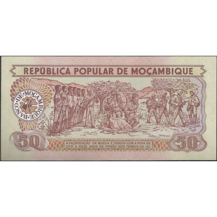 Mozambique 50 Meticais 16 Jun 1983 P129a reverso