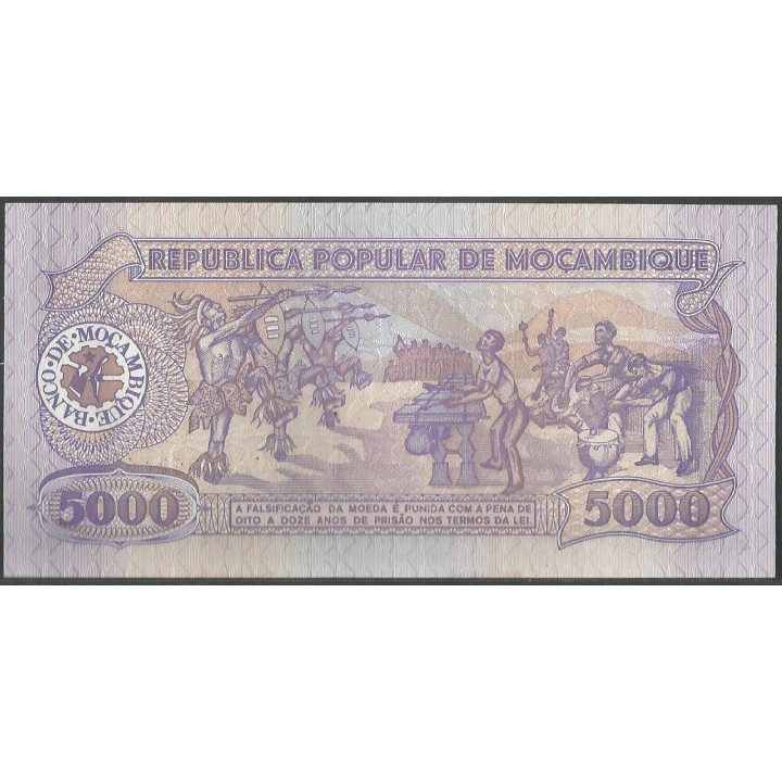 Mozambique 5.000 Meticais 3 Feb 1989 P133b reverso