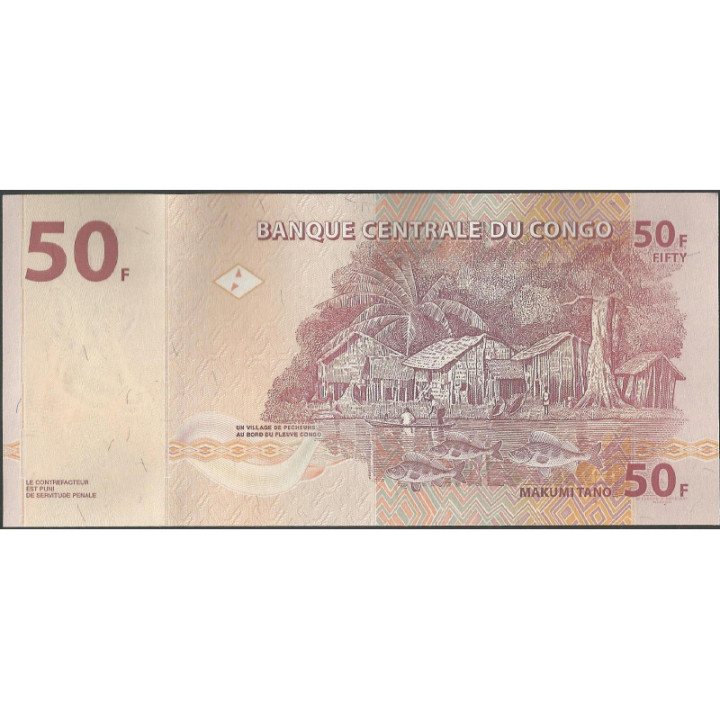 Rep. Democratica del Congo 50 Francs 31 Jul 2007 P97a reverso