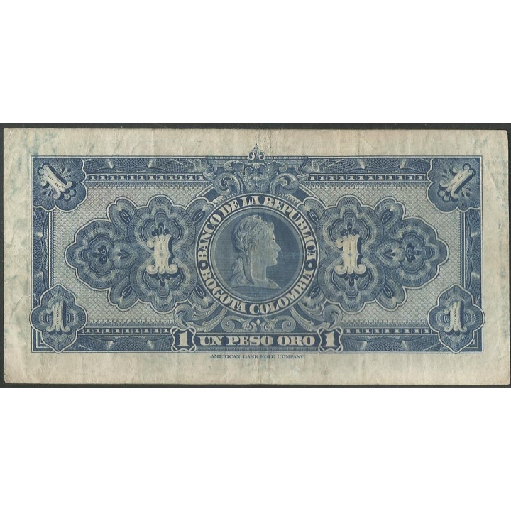 Billete de 1 Peso 7 ago 1947 B BGW033 reverso