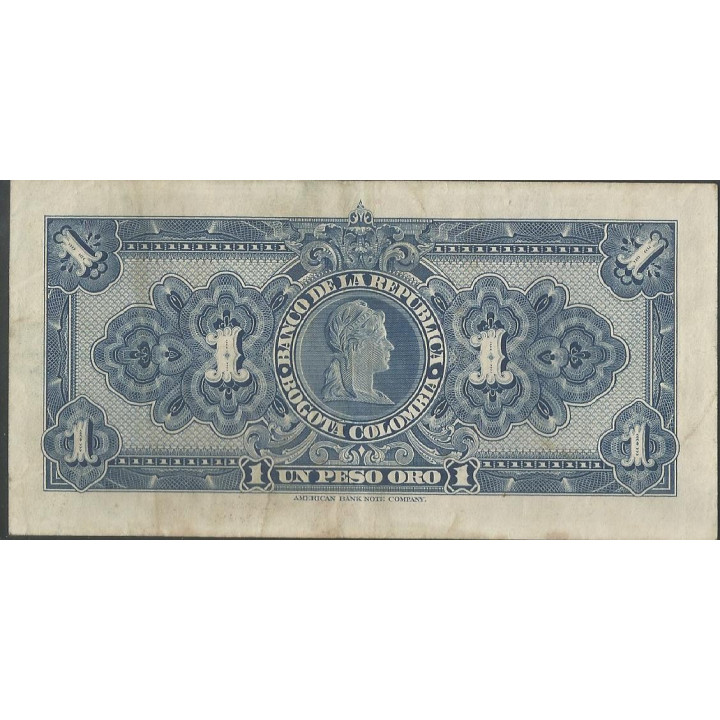 Billete de 1 peso 7 ago 1947 E 7 dig. BGW039 reverso