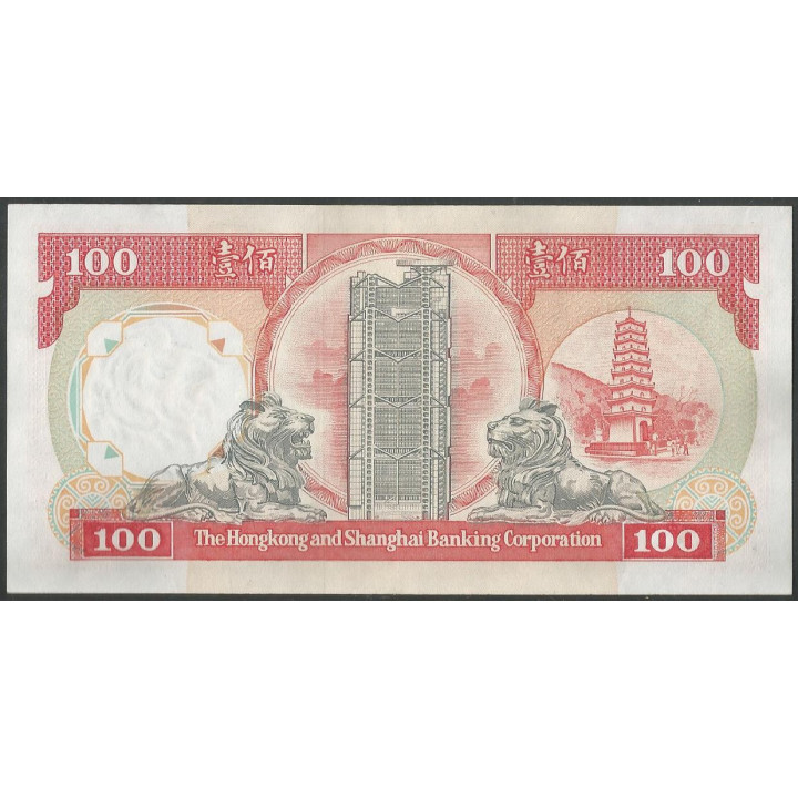 Hong Kong - THK&SBC 100 Dollars 1 Ene 1991 P198c reverso