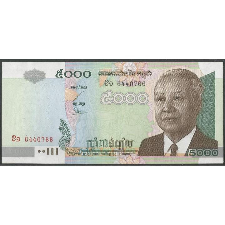 Cambodia 1.000 Riels 2001 P55a