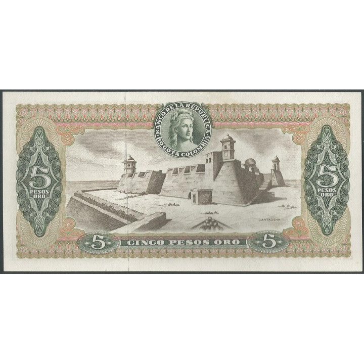 Billete de 5 Pesos 12 Oct 1967 BGW132 reverso