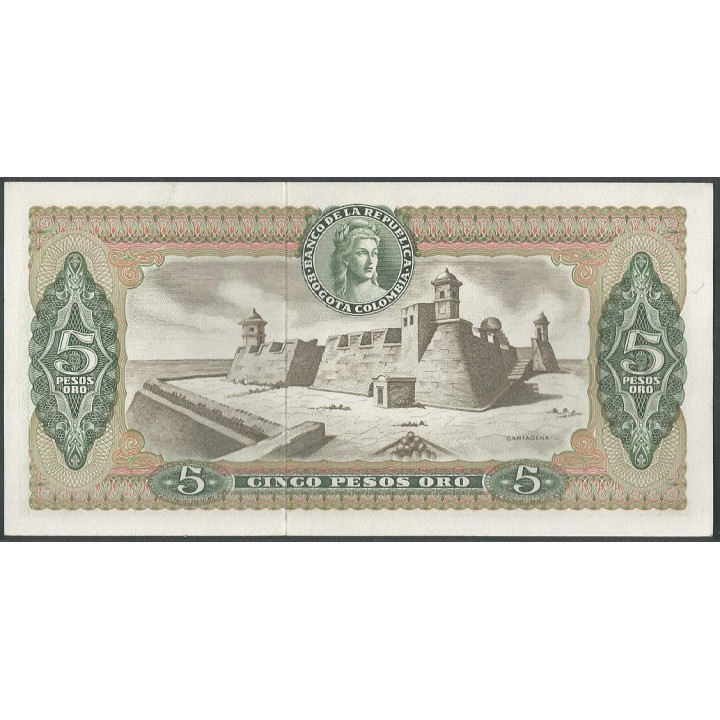 Billete de 5 Pesos 20 jul 1971 BGW136 reverso