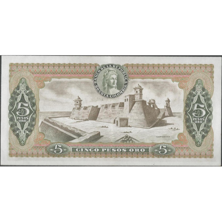 Billete de 5 Pesos 20 Jul 1975 BGW143 reverso