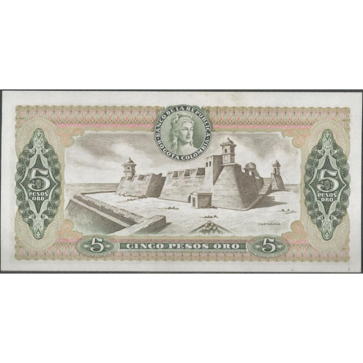 Billete de 5 Pesos 20 Jul 1977 BGW147 reverso