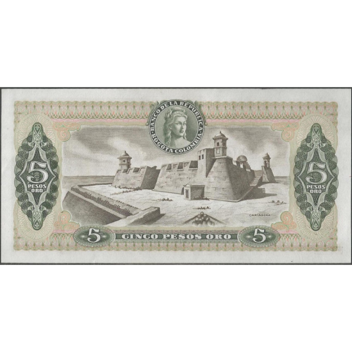 Billete de 5 Pesos 1 Ene 1981BGW158 reverso