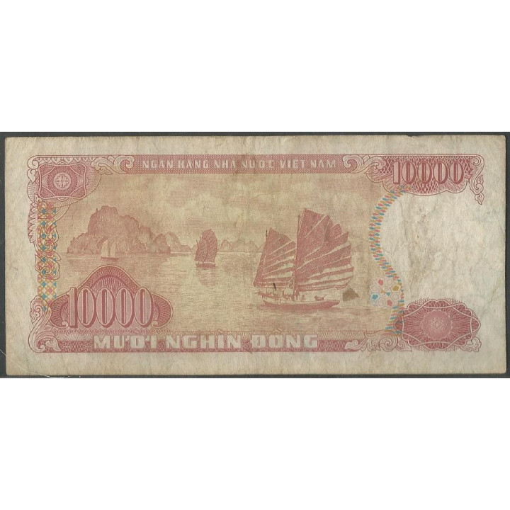 Vietnam 10.000 Dong 1993 P115a reverso