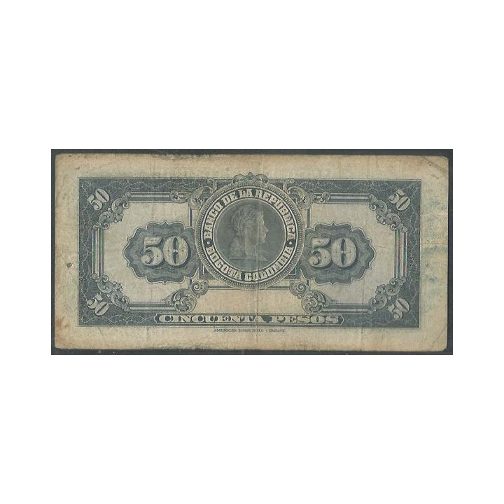 Billete de 50 Pesos 7 Ago 1947 6 Dig. BGW252 reverso