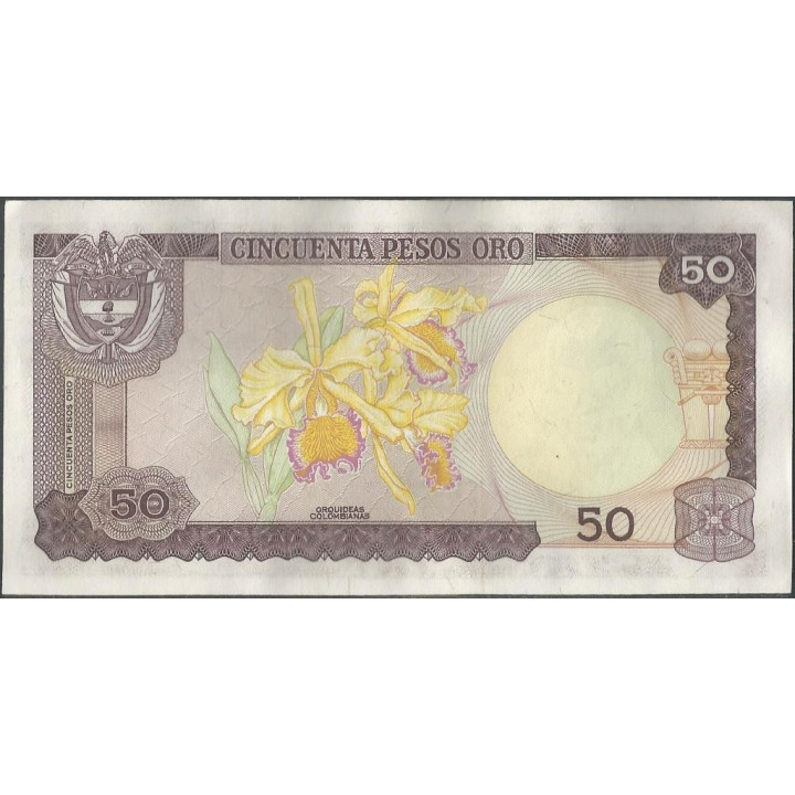Billete de 50 Pesos 7 Ago 1981 BGW270 reverso