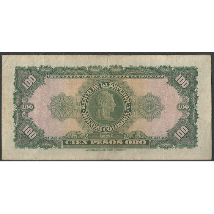 Billete de 100 Pesos 1 Ene 1964 BGW295 reverso