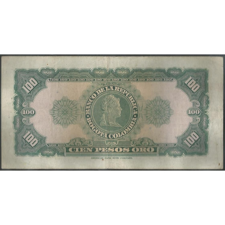 Billete de 100 Pesos 20 Jul 1967 BGW297 reverso