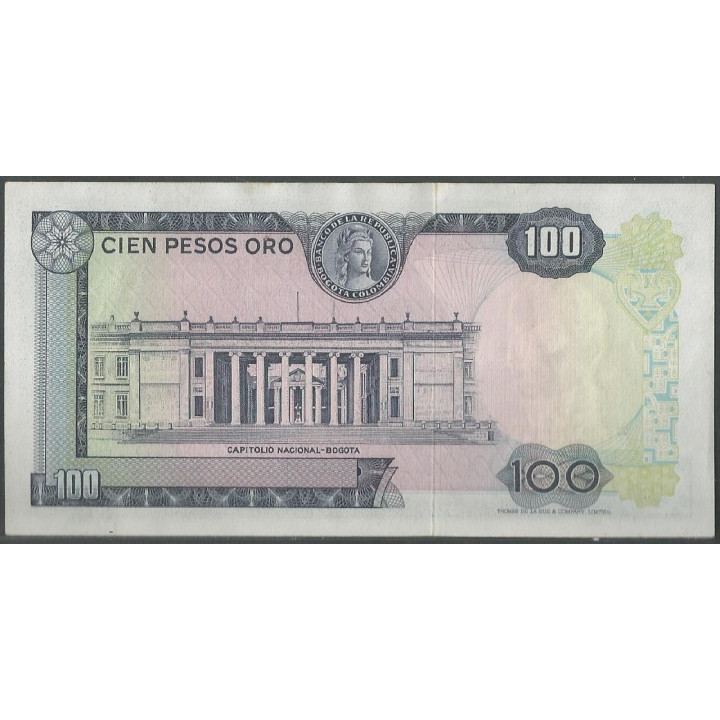 Billete de 100 Pesos 20 Jul 1971 8 Dig. BGW301 reverso