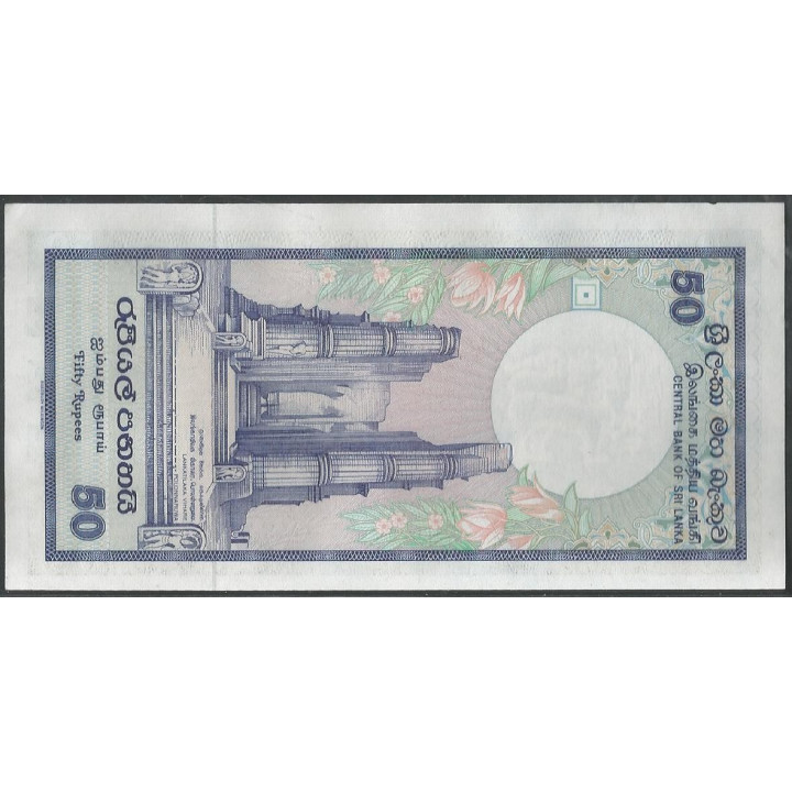 Sri Lanka 50 Rupias 21 Feb 1989 P98b reverso