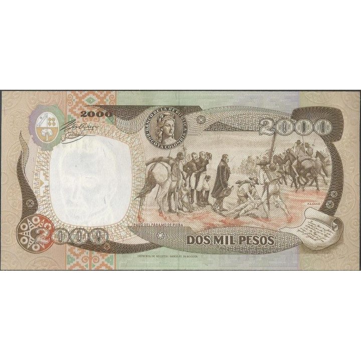Billete de 2.000 Pesos 1 Jul 1994 BGW458 reverso
