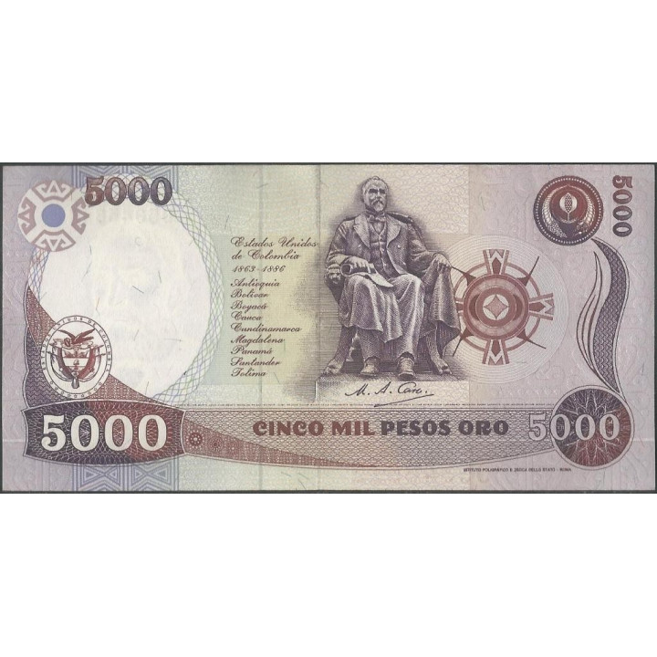 Billete de 5.000 Pesos 5 Ago 1988 BGW502 reverso