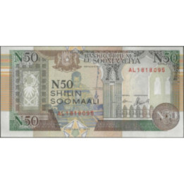 Somalia 50 N Shillings 1991 PR2