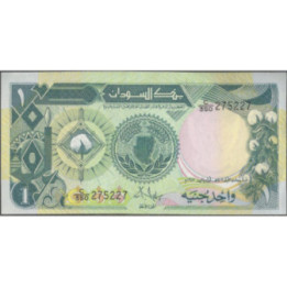Sudan 1 Pound 1987 P39