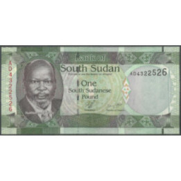 Sudan del Sur 1 Pound ND2011 P5