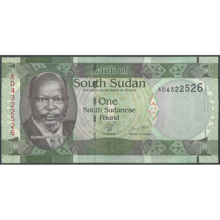 Sudan del Sur 1 Pound ND2011 P5