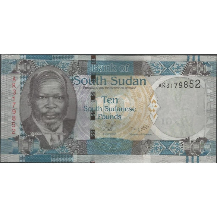 Sudan del Sur 10 Pounds ND2011 P7