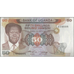 Uganda 50 Shillings ND1985 P20
