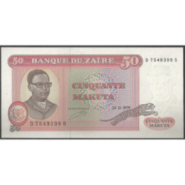 Zaire 50 Makuta 24 Nov 1979 P17a
