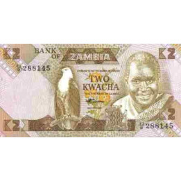 Zambia 2 Kwacha ND1980-88 P24c