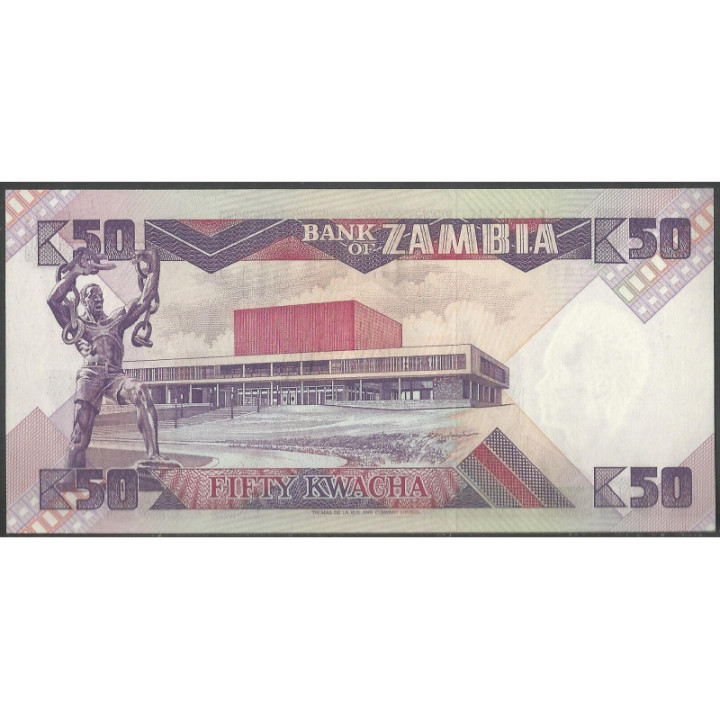Zambia 50 Kwacha ND1986-8 P28a reverso