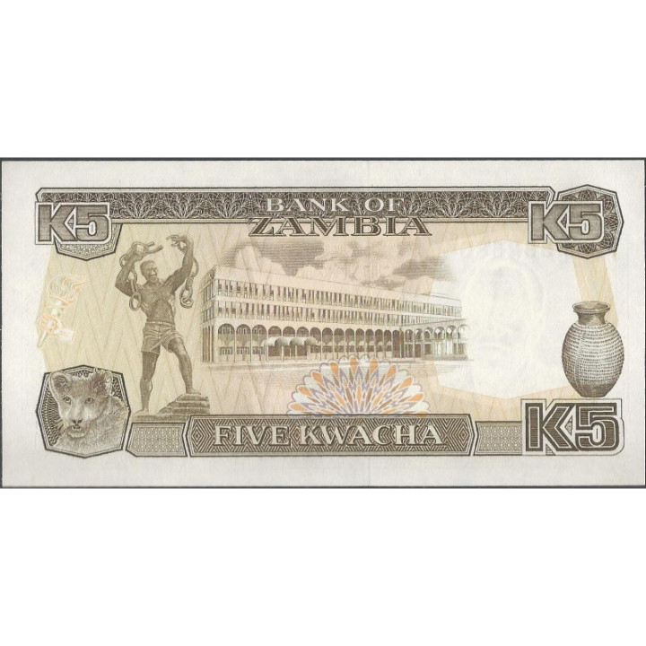 Zambia 5 Kwacha ND1989 P30a reverso
