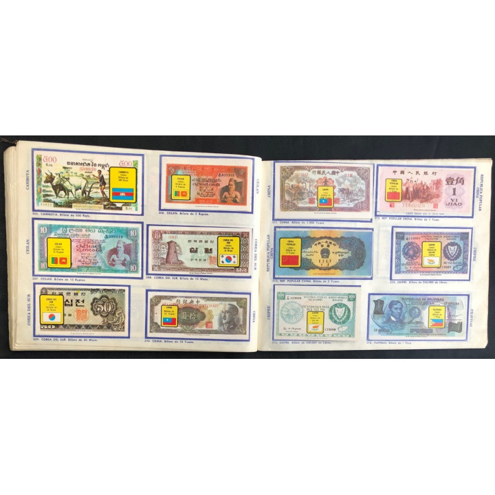Billetes y Habitantes del Mundo Navarrete reverso