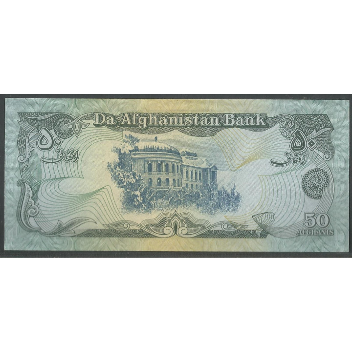Afganistan 50 Afghanis de 1979 P57a reverso